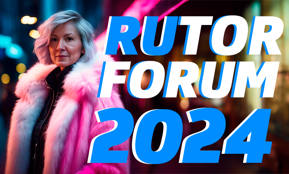 Rutor forum 2024