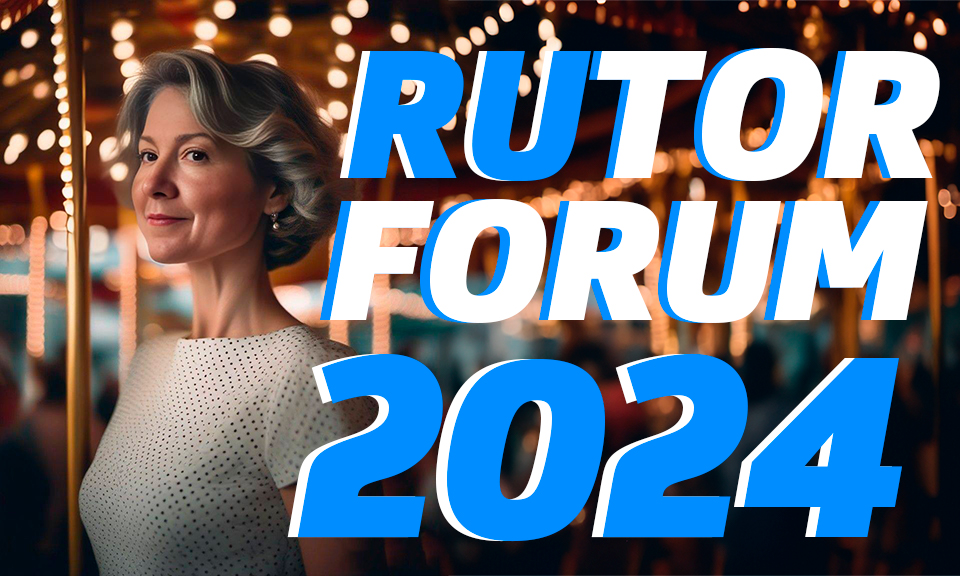 Rutor forum 2024